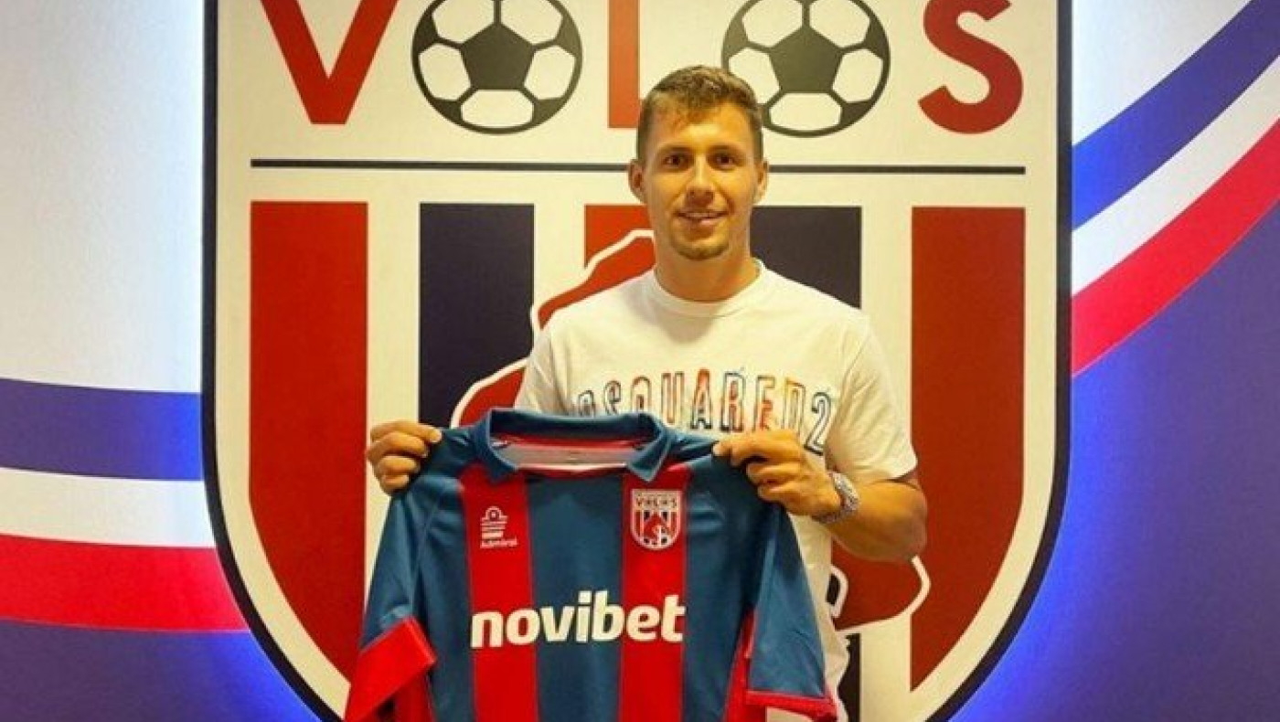 Ανακοίνωσε Σλοβένο επιθετικό ο Βόλος