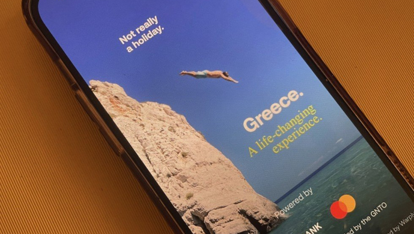 Κόντρα μεταξύ ΕΟΤ και Warply - Διεκόπη η εφαρμογή Visit Greece