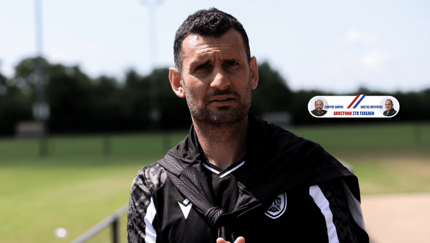 Το εγκώμιο του Καρυπίδη για Ράφα και ο χαρακτήρας που μετράει