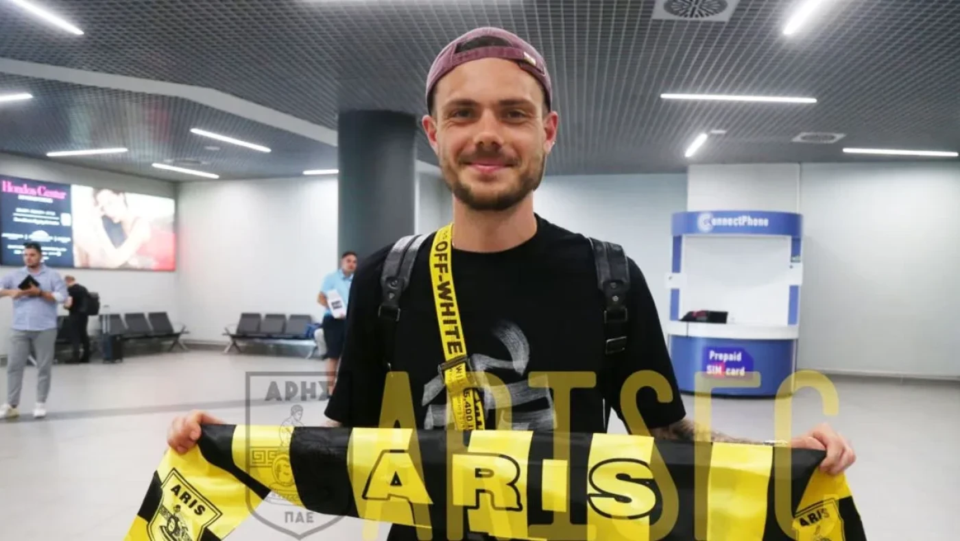 Άρης: Περιμένει τα χαρτιά για τον Κάρλσον