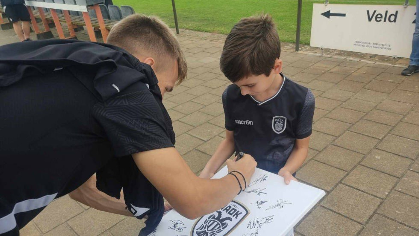 ΠΑΟΚ: Έζησε το όνειρο του ο μικρός Βαγγέλης