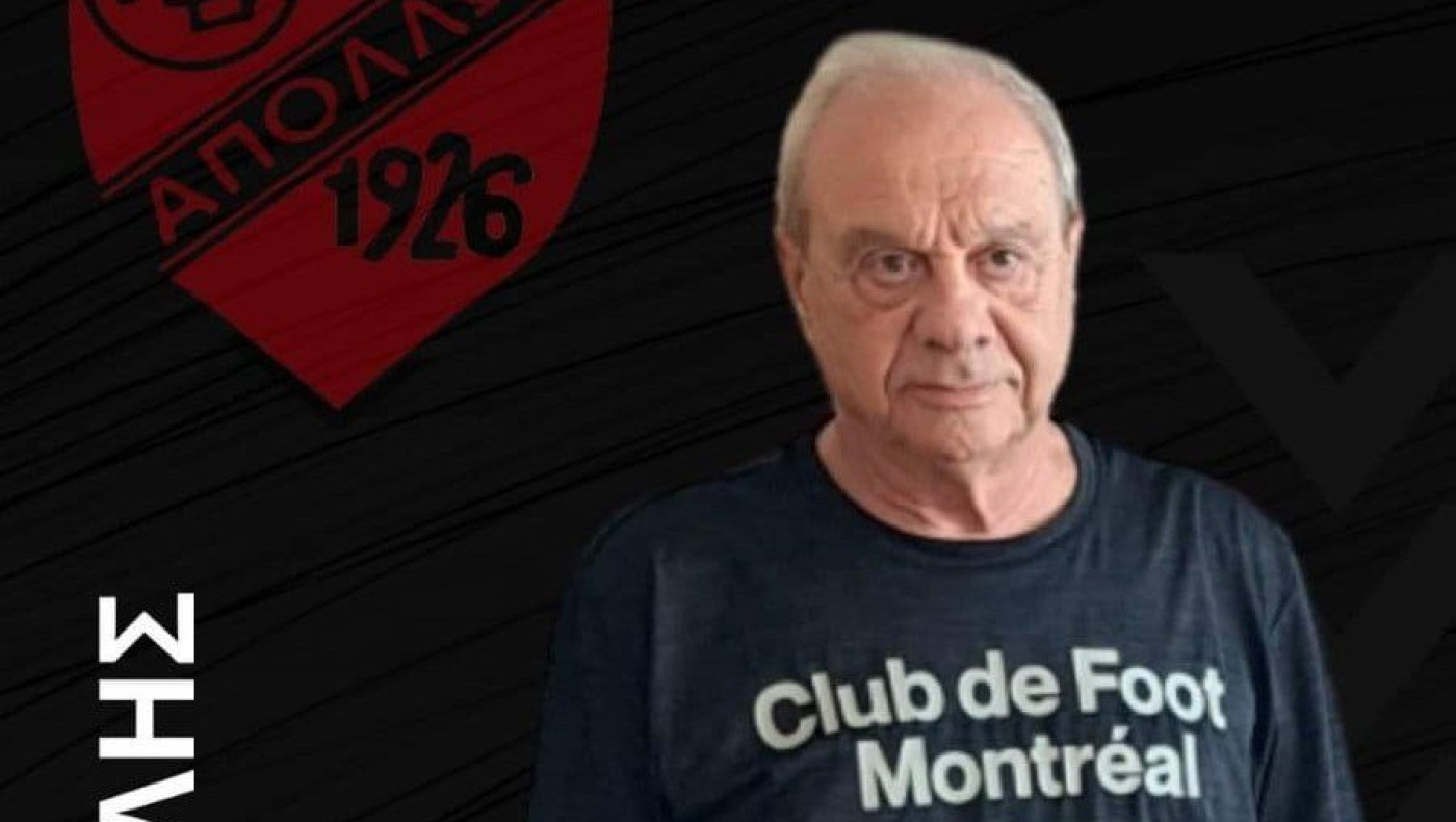 Club Rossoneri: Στηρίζει την προσπάθεια του ερασιτέχνη για τον Απόλλωνα Καλαμαριάς και καλωσορίζει Βουτσακέλη