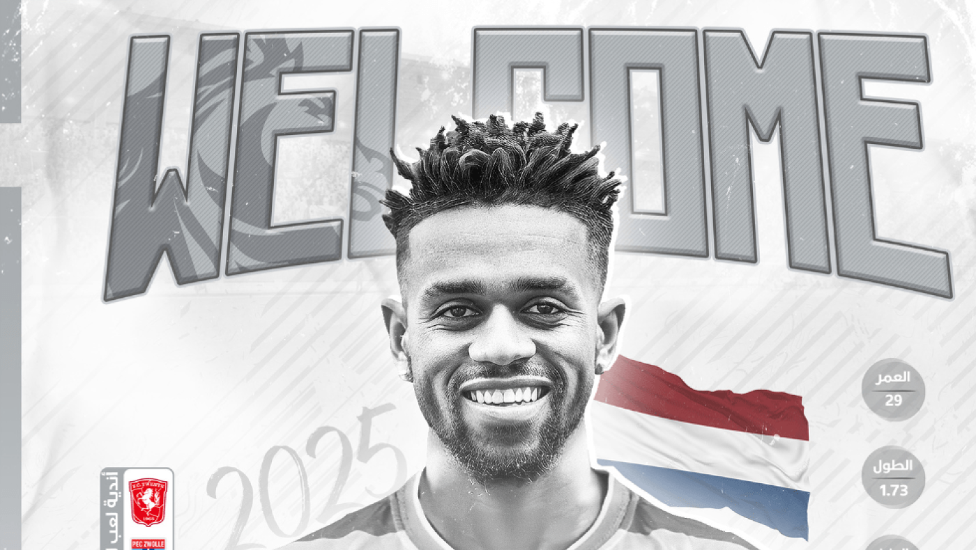 Από τις συζητήσεις με τον ΠΑΟΚ στην Αλ-Τάι!