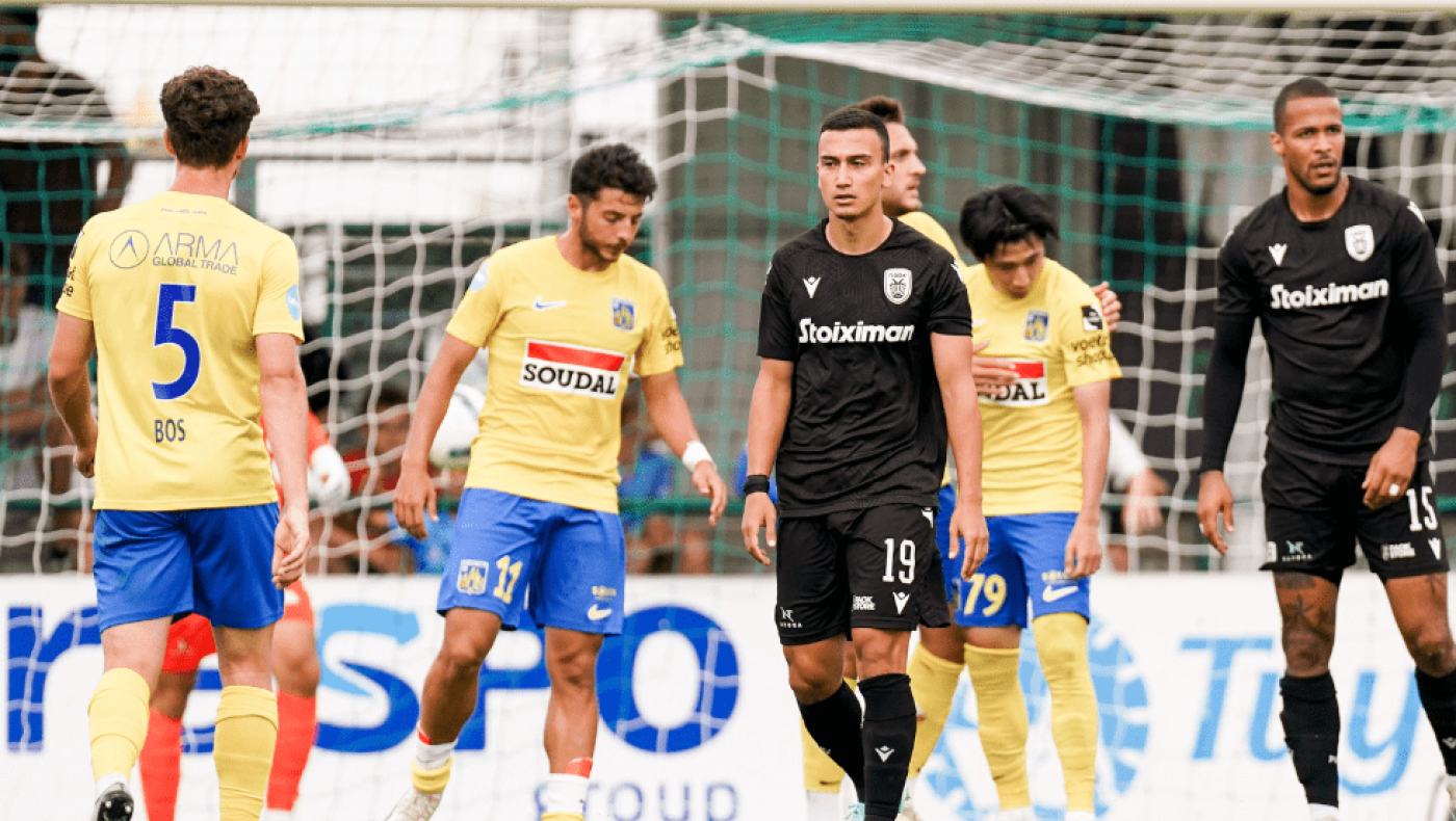 Οι καλύτερες στιγμές του ΠΑΟΚ - Βέστερλο