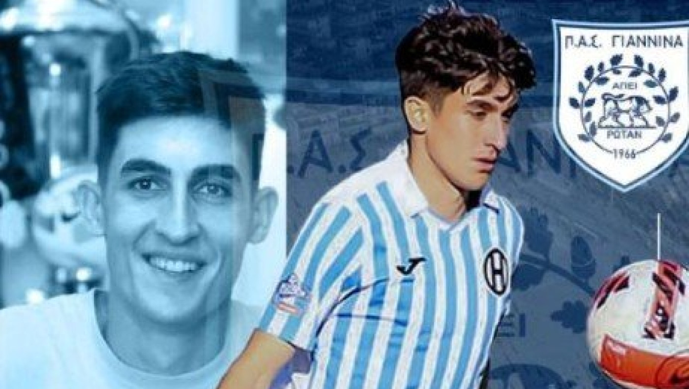 ΠΑΣ Γιάννινα: Ανακοίνωσε πρώην δεξί μπακ του Ηρακλή