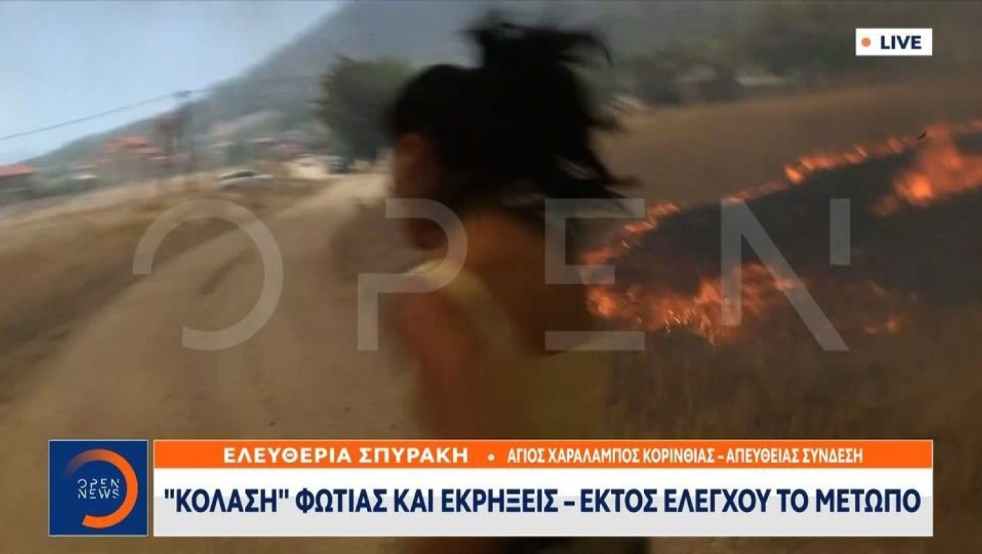 «Πάμε, πάμε, πάμε»: Ρεπόρτερ του Open τρέχει να σωθεί από έκρηξη σε πυλώνα της ΔΕΗ