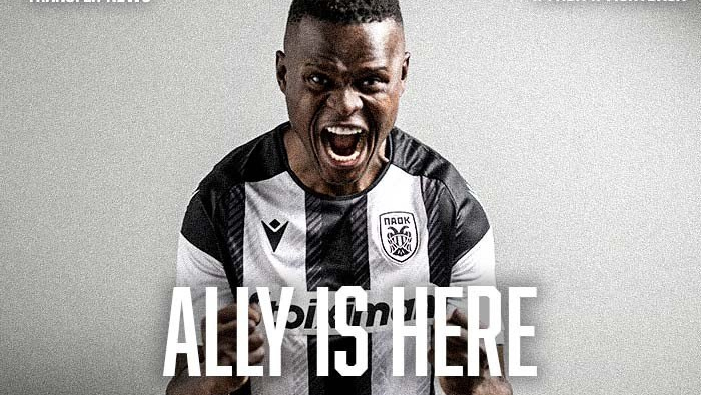 Ally is here! Παίκτης του ΠΑΟΚ και επίσημα ο Σαμάτα (vid)