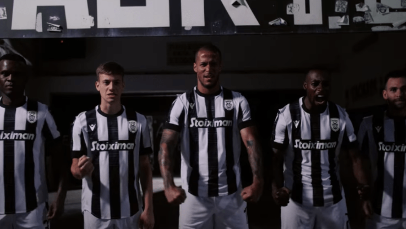 ΠΑΟΚ: Εντυπωσιακή η παρουσίαση της νέας ασπρόμαυρης εμφάνισης- Έτσι θα αγωνιστεί κόντρα στη Μπειτάρ