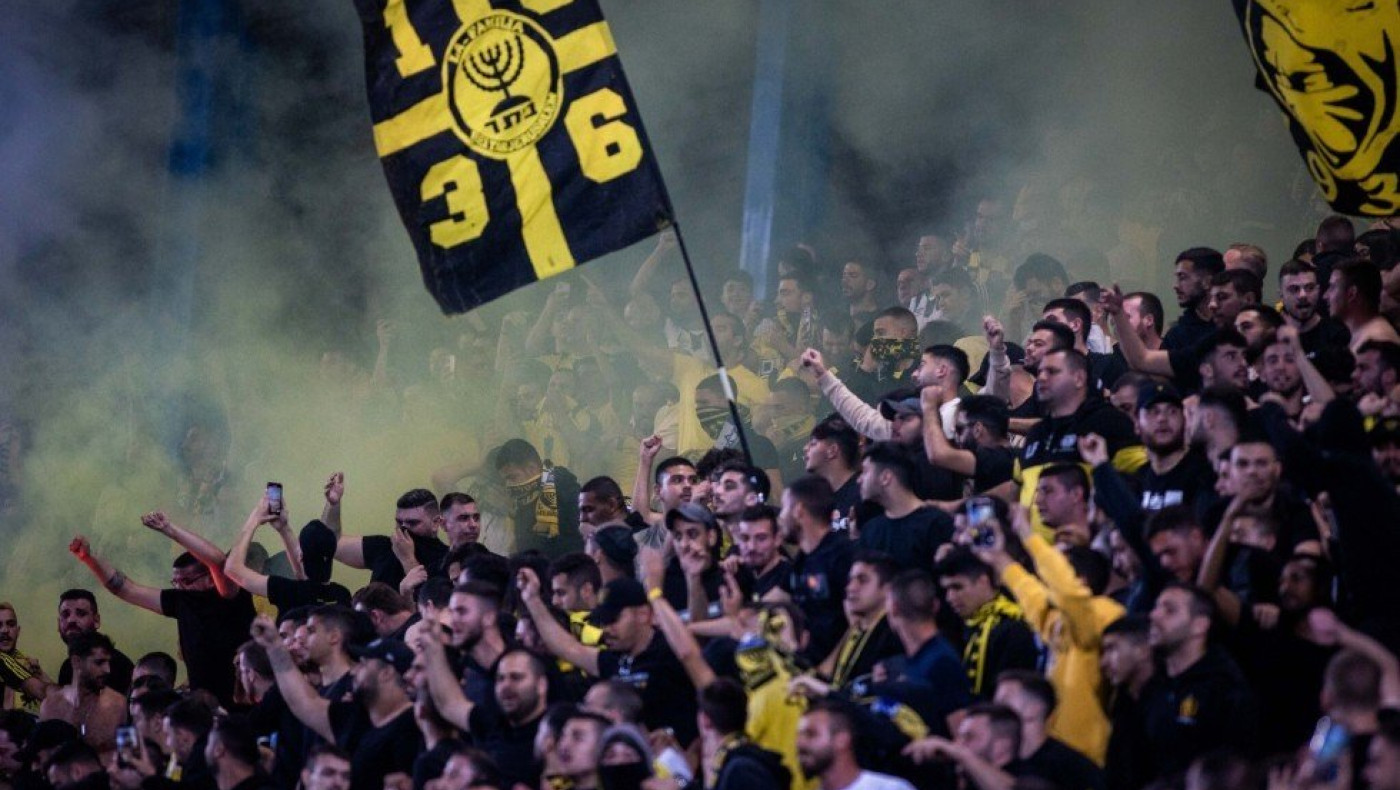 Πόσοι Ισραηλινοί θα έρθουν στην Τούμπα;