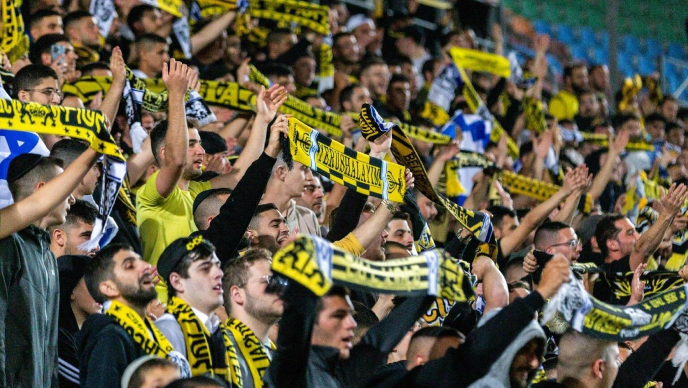 Μπεϊτάρ-ΠΑΟΚ: «Δώσαμε 27.000 εισιτήρια, αν είχαμε άλλες 20.000 θα τα πουλούσαμε»