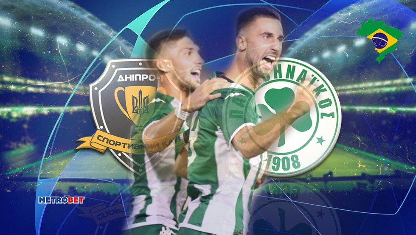 «Μιχάλης Βραζιλιάνος» : Πάλι οκτώ ταμεία χθες και καθώς το πρόγραμμα σήμερα απαιτεί σεβασμό, μπαίνω δυνατά με το διπλό του Παναθηναϊκού και μάλιστα, παρέα ακόμη και με το «Αντερ» του