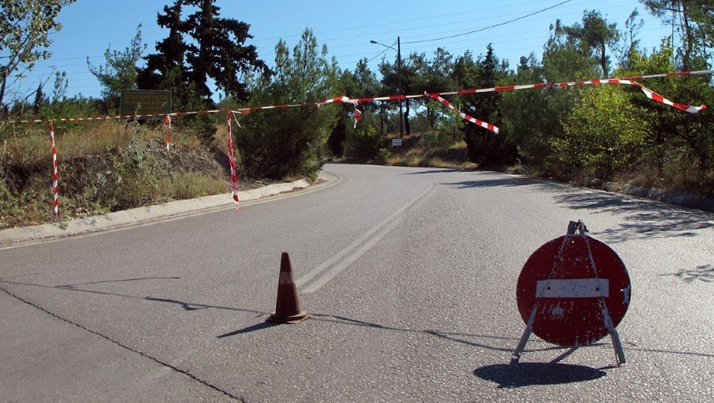 Απαγόρευση κυκλοφορίας σήμερα στο Σέιχ Σου και σε δάση της Θεσσαλονίκης