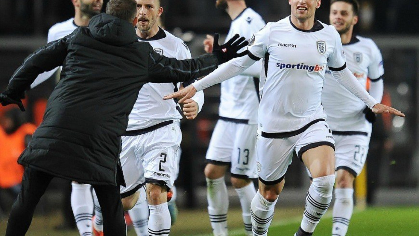 Ναι ρε ΠΑΟΚάρα!