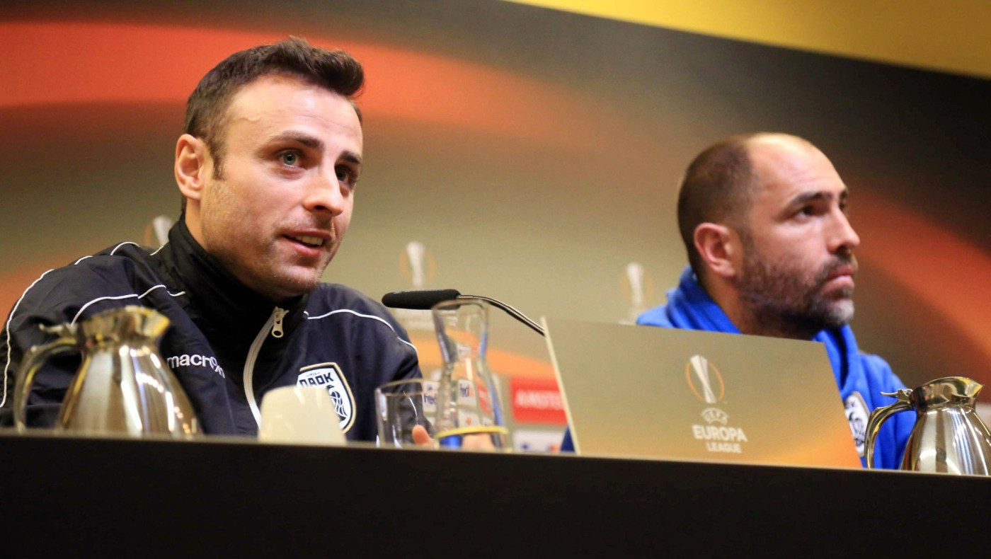 Χρυσόσκονη στο όνομα  και τη φήμη του ΠΑΟΚ