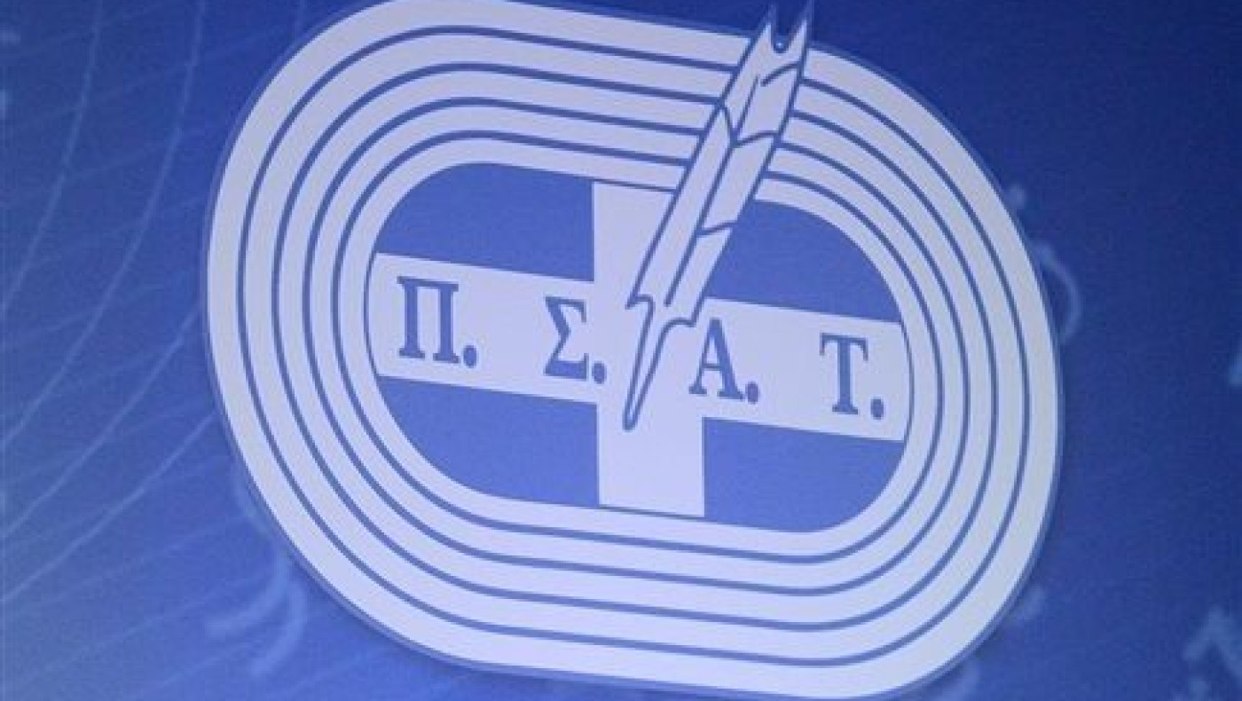 Αυτοί είναι οι κορυφαίοι του Ελληνικού Αθλητισμού για το 2015! 