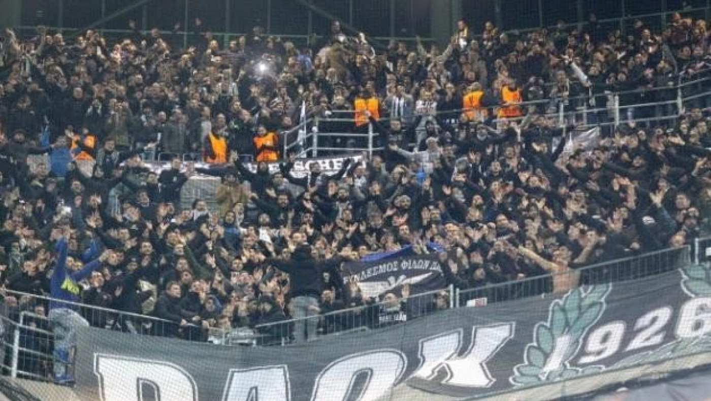 Το γκολ του ΠΑΟΚ μέσα από την κερκίδα! (video)