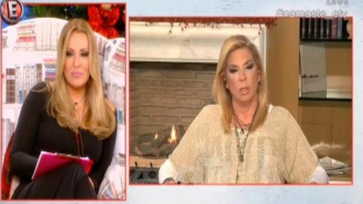 «Ήμουν ερωτευμένη με τον Ανδρέα από τότε που... κόλλαγα αφίσες!»