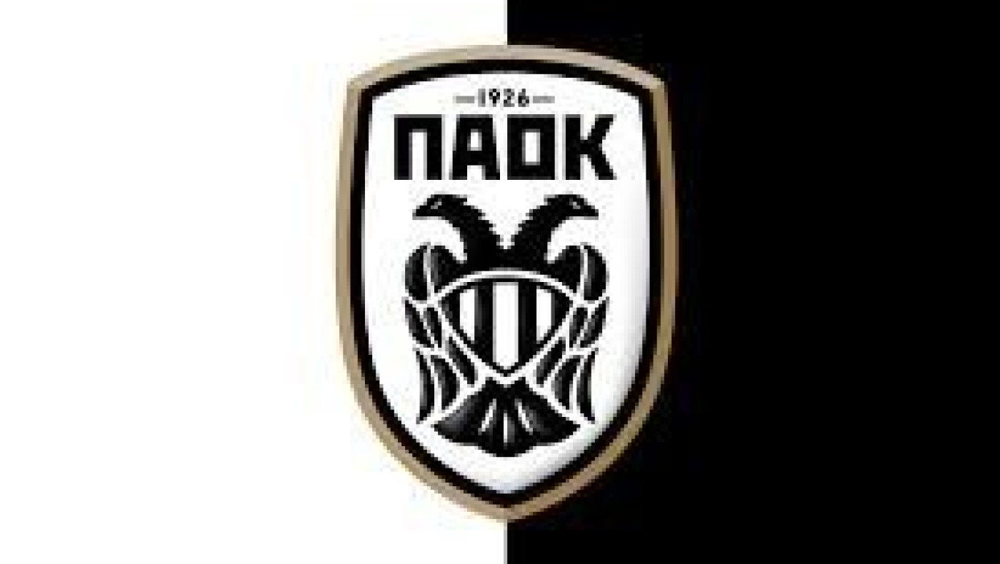 Οι νέοι «στρατηγοί» της ΠΑΕ ΠΑΟΚ   