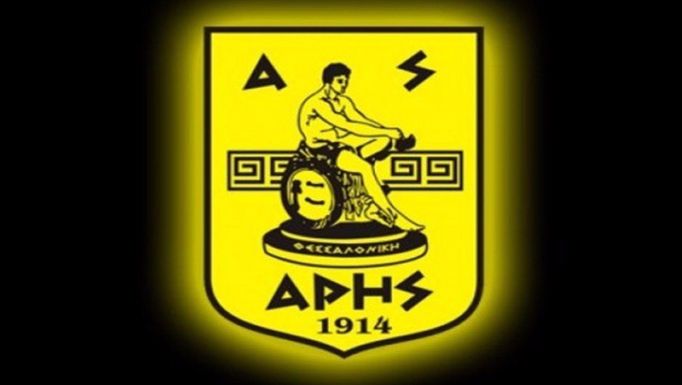 Το κράτος στο «άρθρο 44»