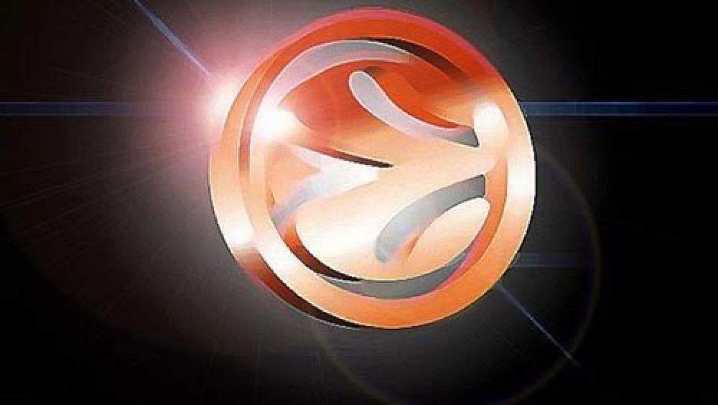 Αυτοί είναι οι όμιλοι του Τop-16