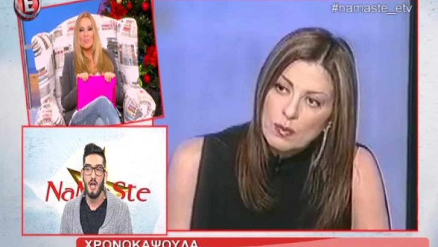 Το ΒΙΝΤΕΟ που έκανε τη Γερμανού να… τραυλίζει!