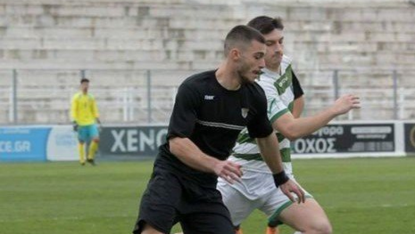 Κεραυνός Κολχικού: Νέα μεταγραφή