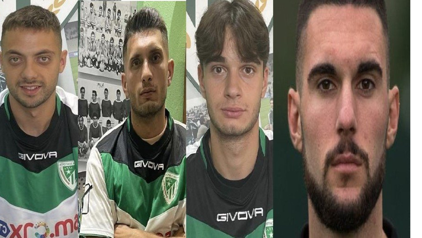 Αγροτικός Αστέρας: Τρεις ανανεώσεις συνεργασίας και μια επιστροφή