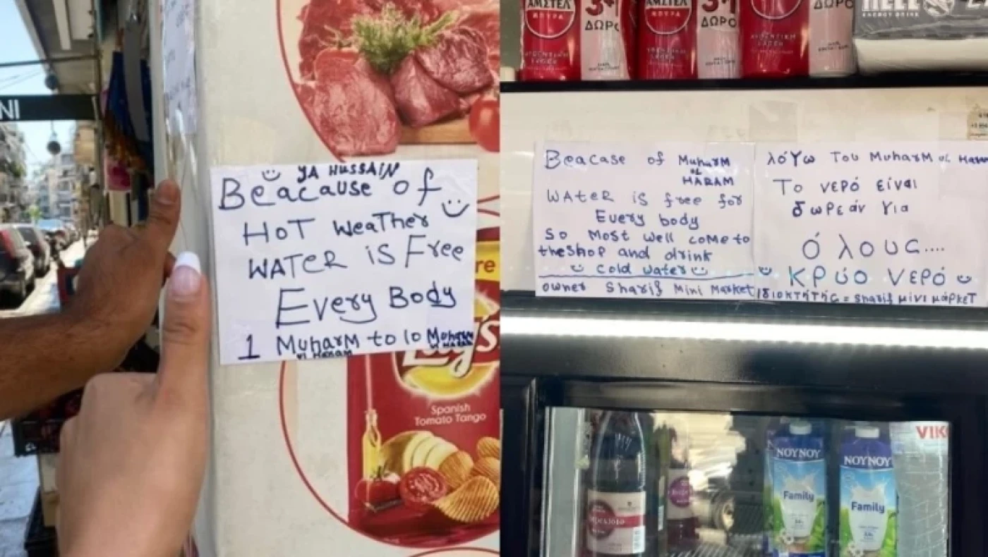 Μάθημα ανθρωπιάς από μετανάστη στη Κυψέλη: «Δωρεάν κρύο νερό για όλους»
