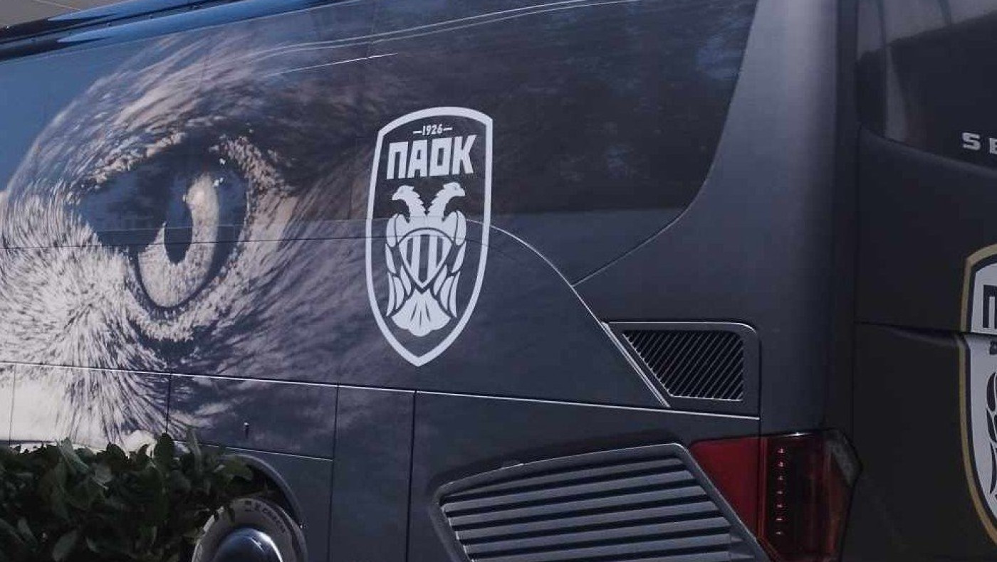 Έτοιμο το λεωφορείο για την πρώτη μάχη