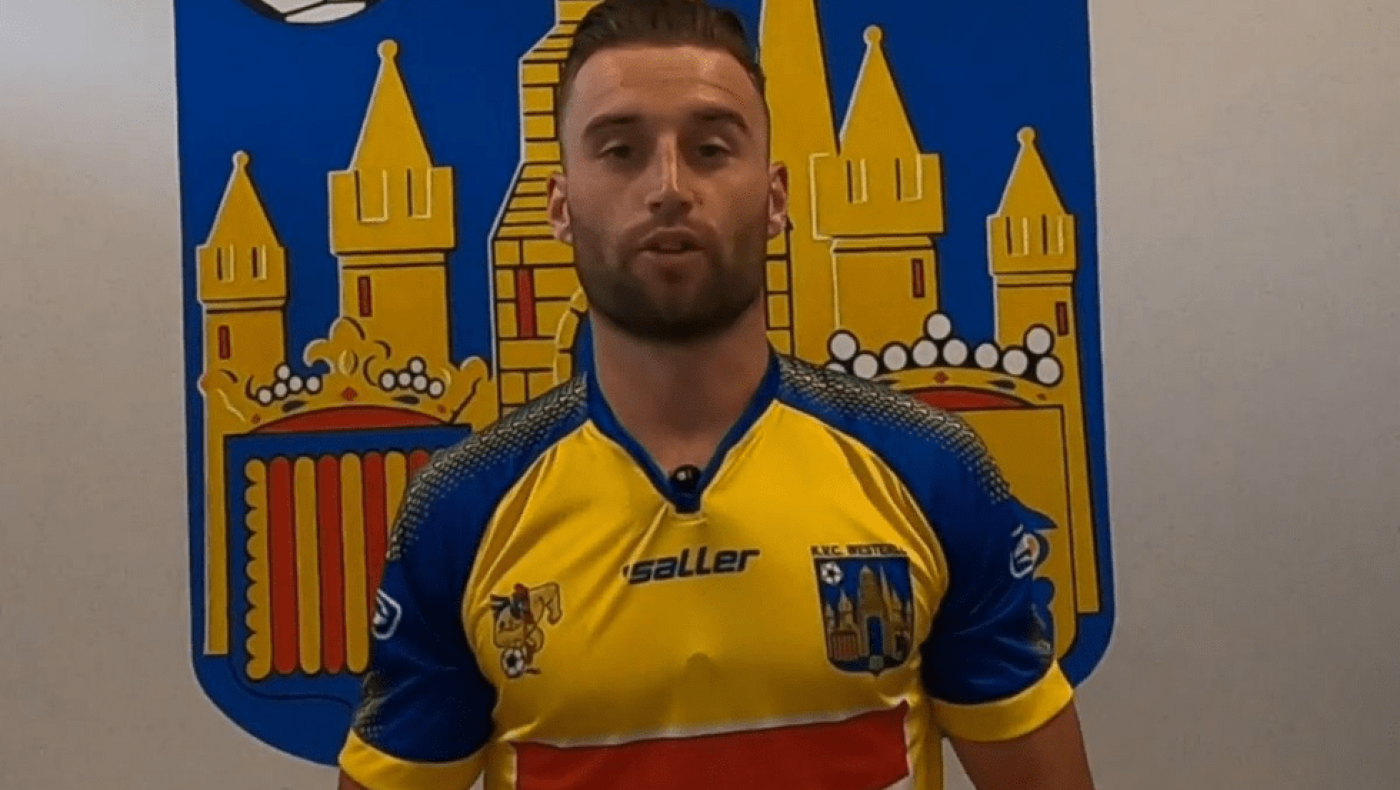 Ατρόμητος: Κάνει δικό του τον Βέλγο διεθνή Τουρ Ντιέρκς