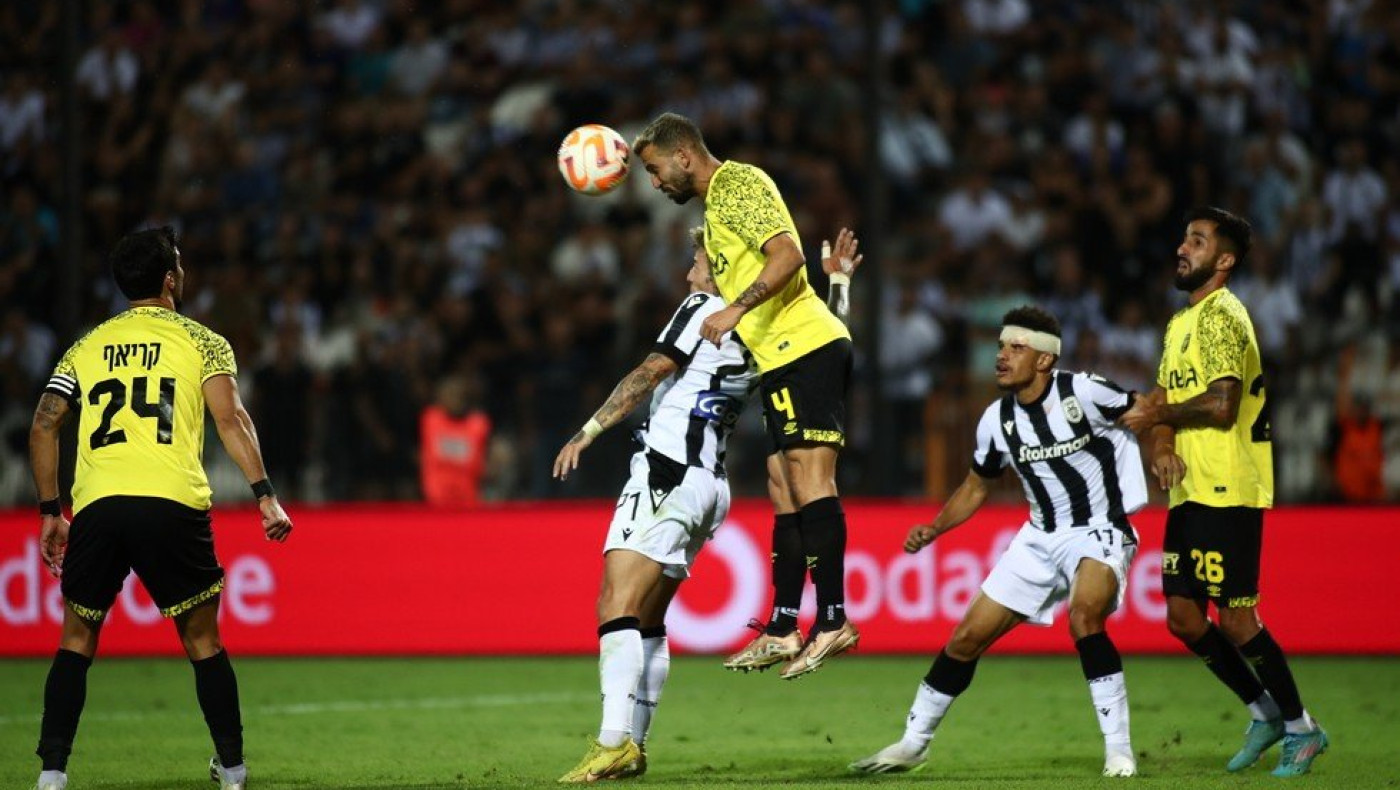 ΠΑΟΚ – Μπεϊτάρ: Δοκάρι για τους Ισραηλινούς