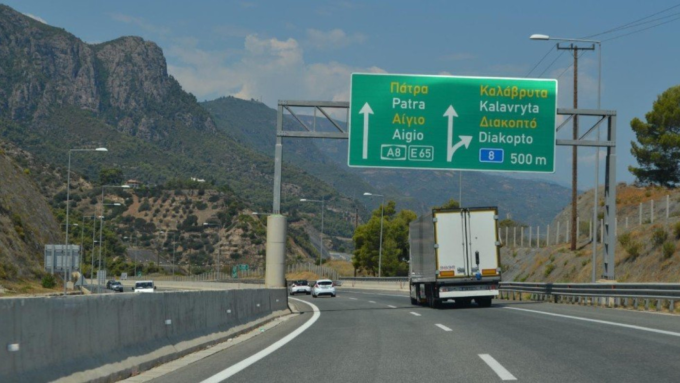 Τέλος τα 130 χλμ./ώρα στην εθνική οδό! Ποιο είναι το νέο όριο ταχύτητας;