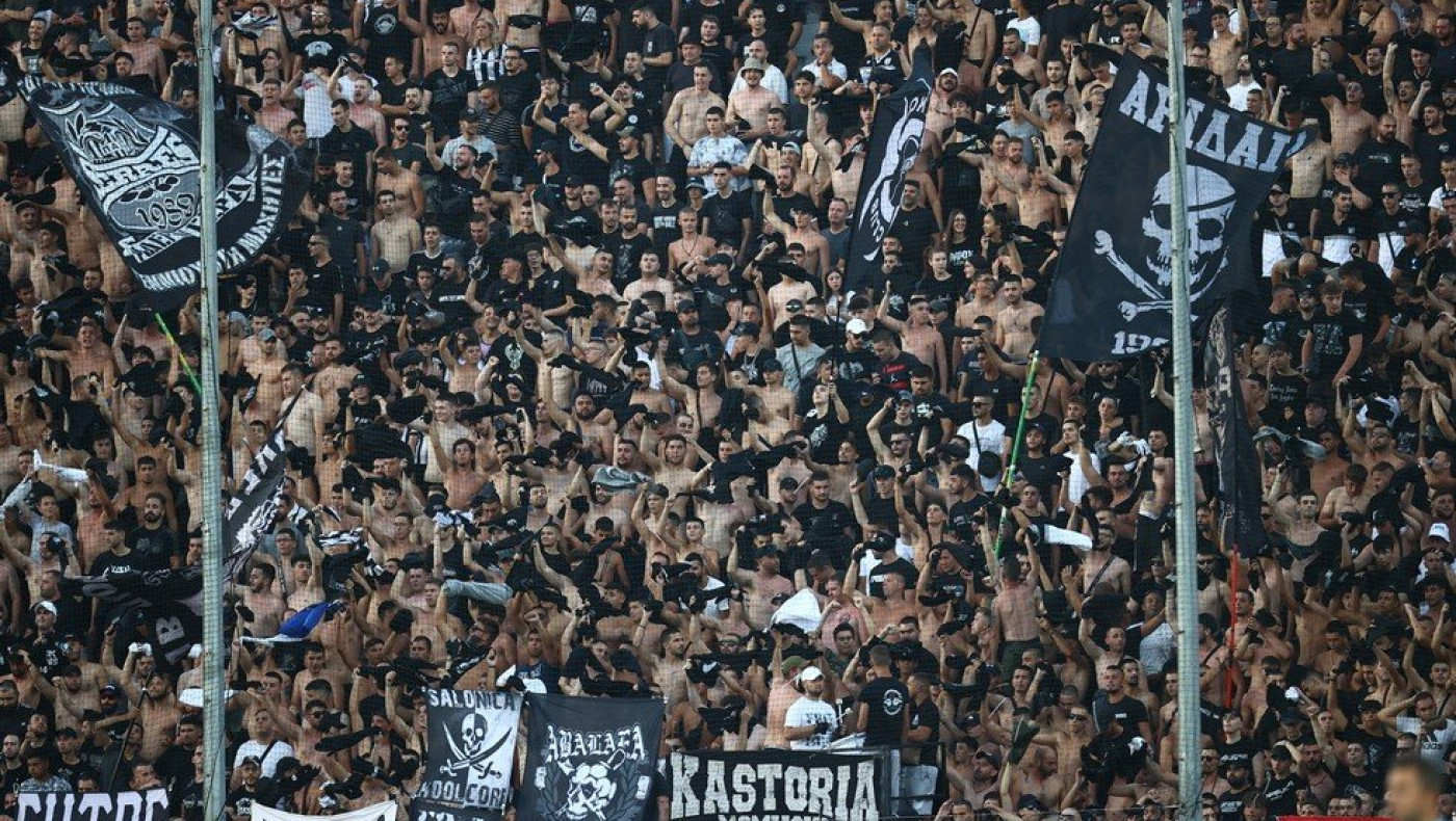 Πρόστιμο στον ΠΑΟΚ