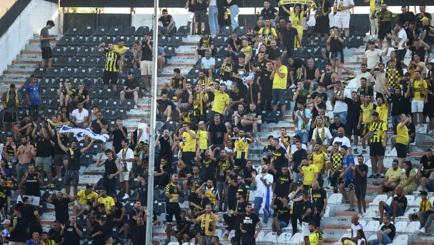 Απρεπείς και ασεβείς οι οπαδοί της Μπεϊτάρ