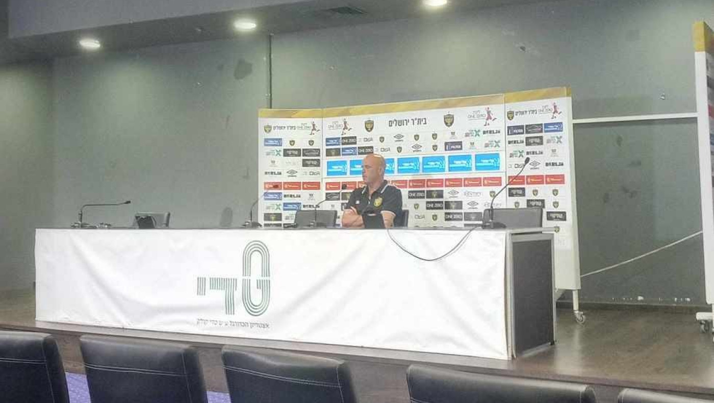 Ο Γιόσι Αμπουκασίς για τη ρεβάνς Μπεϊτάρ-ΠΑΟΚ