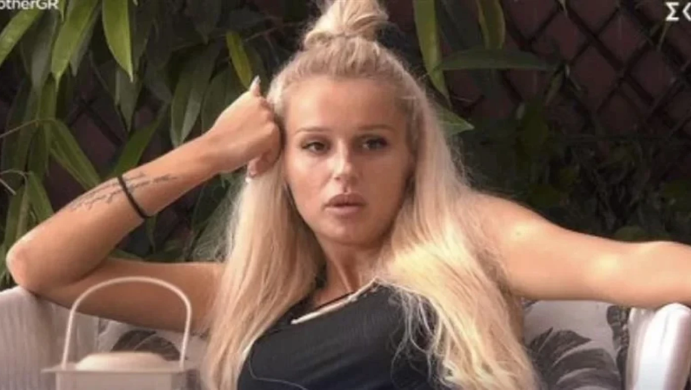 Η «αγρότισσα» του Big Brother άλλαξε και έγινε η πιο εντυπωσιακή νύφη!