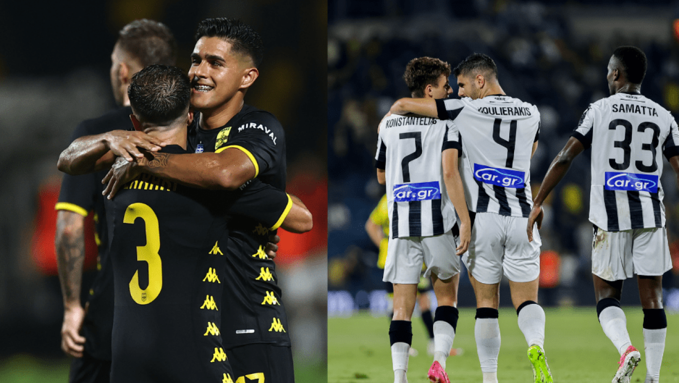 Ορίστηκαν οι ώρες των αγώνων ΠΑΟΚ και Άρη με Χάιντουκ και Ντινάμο