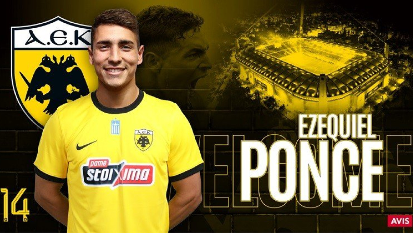 ΑΕΚ: Στην Ελλάδα ο Πόνσε