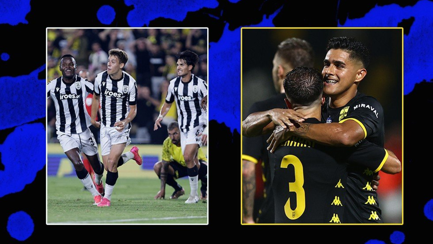 Θα περάσουν ΠΑΟΚ και Άρης στα play off του Conference League;
