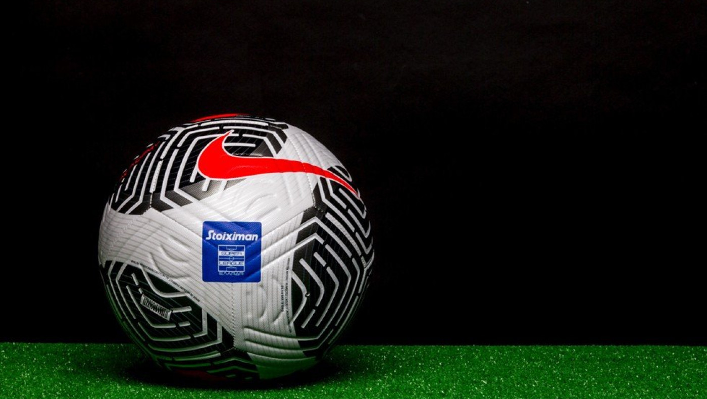 Superleague: Το πλήρες πρόγραμμα των play out