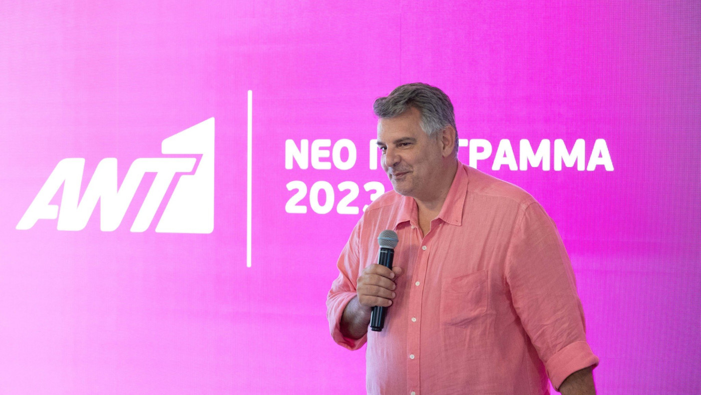 Στα 12 εκατομμύρια η νεα παραγωγή του AΝΤ1 για την «Μάγισσα»