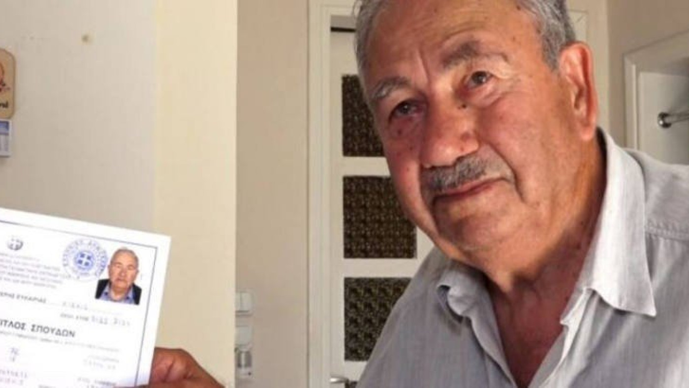 Κιλκίς: Πήρε το απολυτήριο Γυμνασίου στα 83 του και… συνεχίζει!