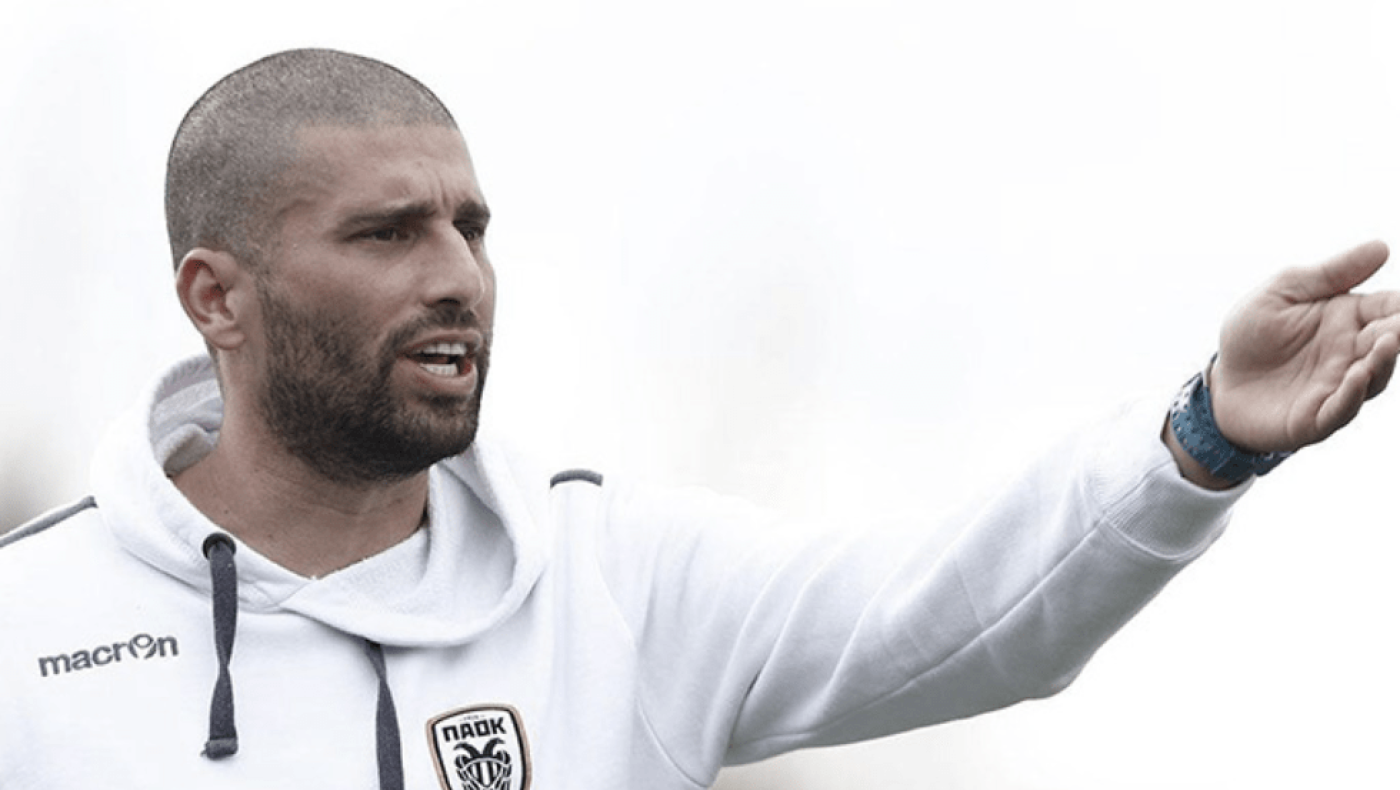ΠΑΟΚ Β': Επίσημη η πρόσληψη του Αλέξη Αλεξιάδη