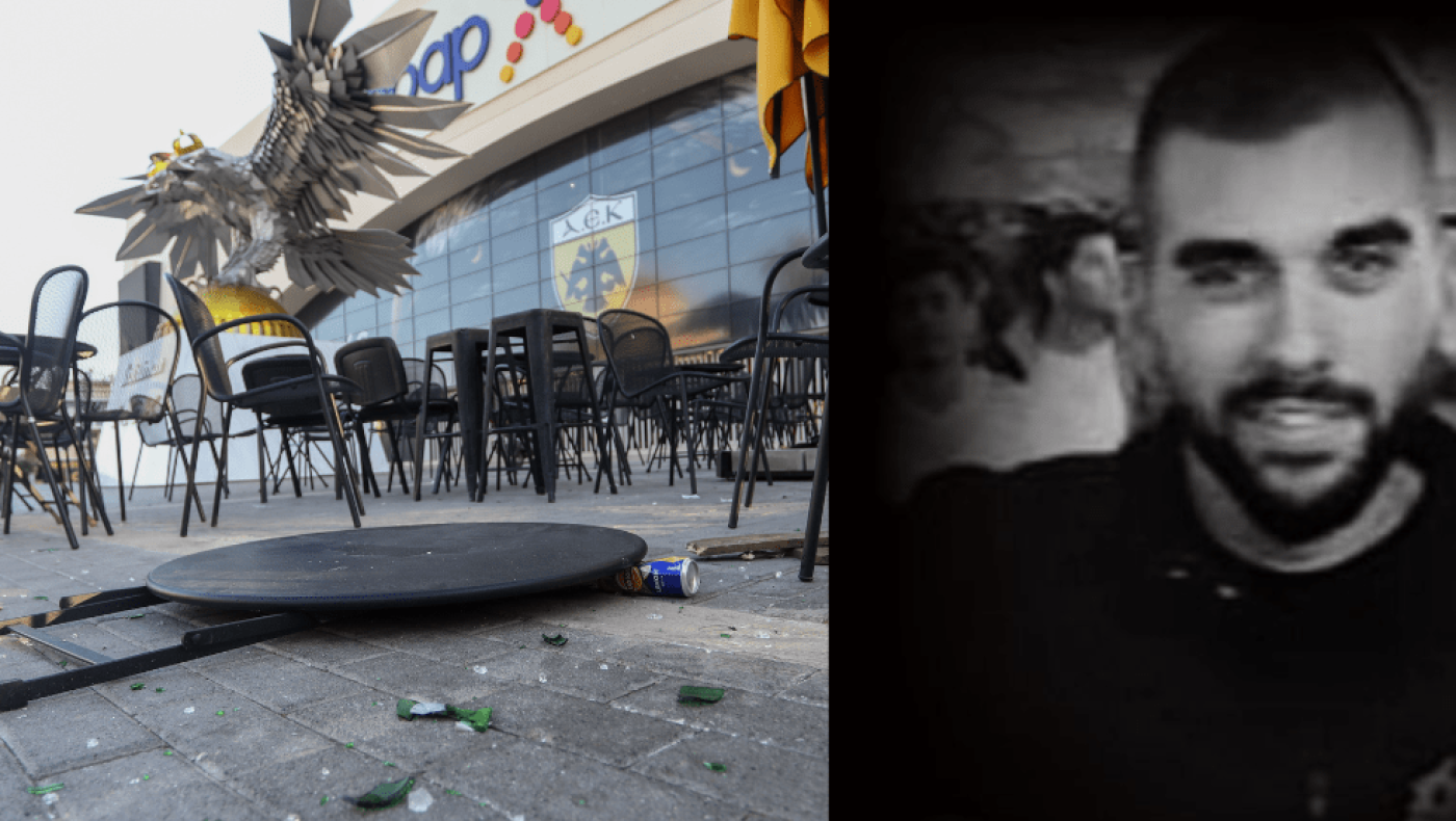 Μιχάλης Κατσουρής: Λάτρευε την ΑΕΚ χωρίς ακρότητες