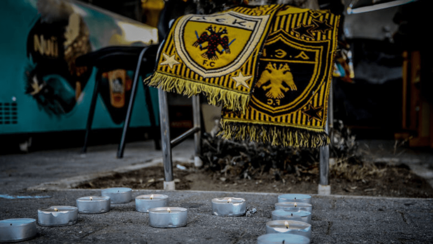 Συγκλονίζει η ανάρτηση του «Super 3» για τον φίλο της ΑΕΚ που δολοφονήθηκε