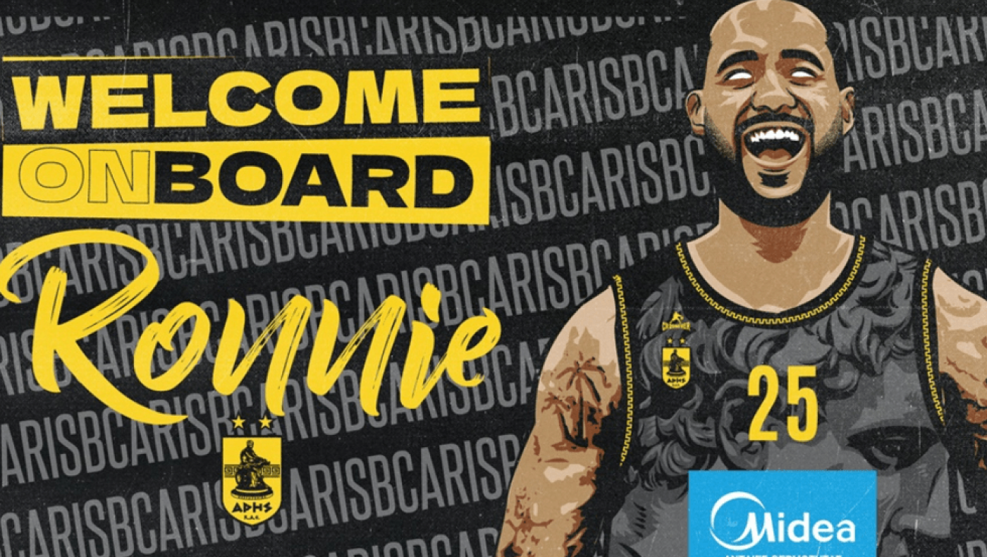 ΚΑΕ Άρης: Στα «κιτρινόμαυρα» και επίσημα ο Ρόνι Χάρελ