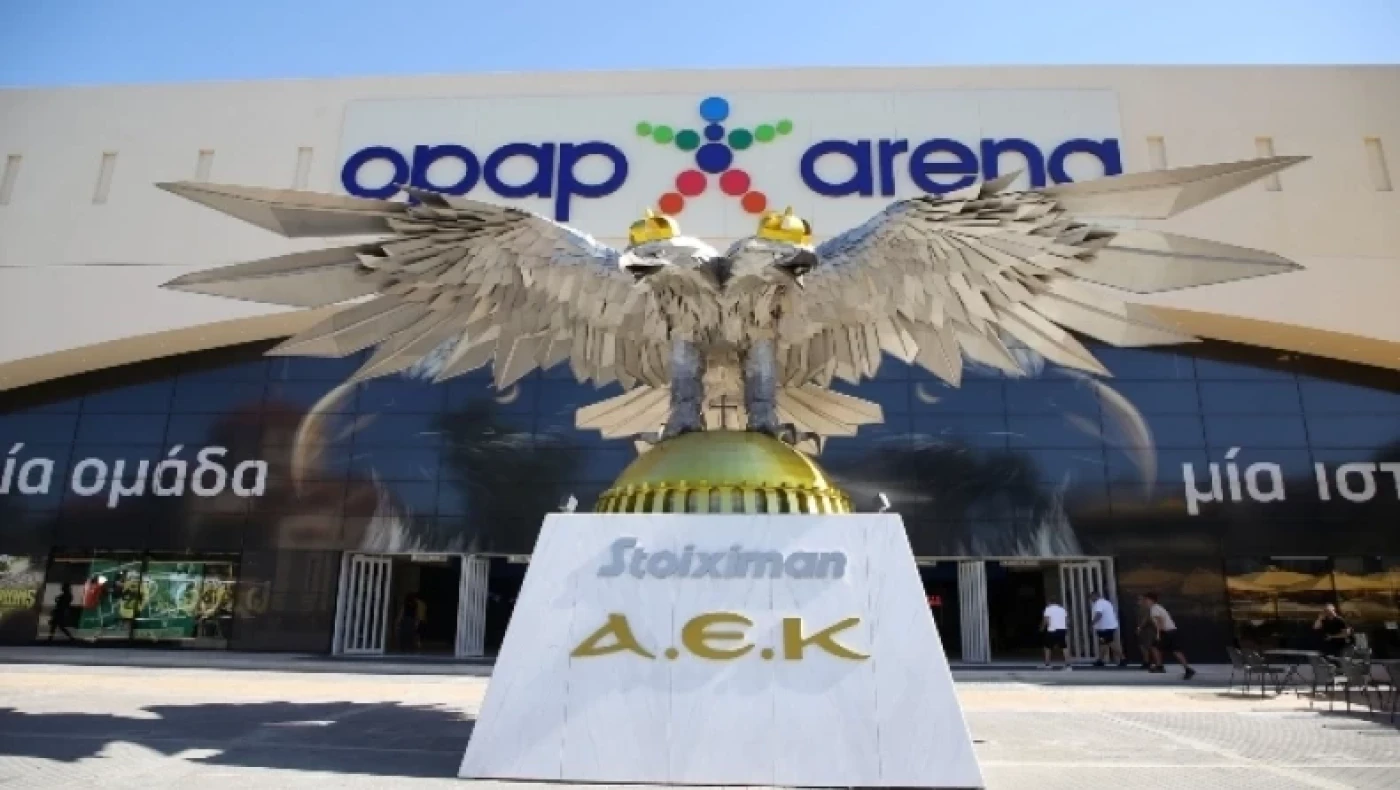 Ανακοίνωση της ΕΣΗΕΑ: Καταδικάζουμε την επίθεση κατά συναδέλφων έξω από το γήπεδο της ΑΕΚ