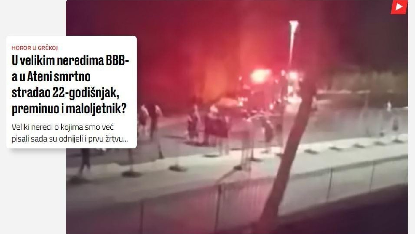 Πρώτο θέμα στην Κροατία η δολοφονική επίθεση των χουλίγκανς της Ντιναμό Ζάγκρεμπ