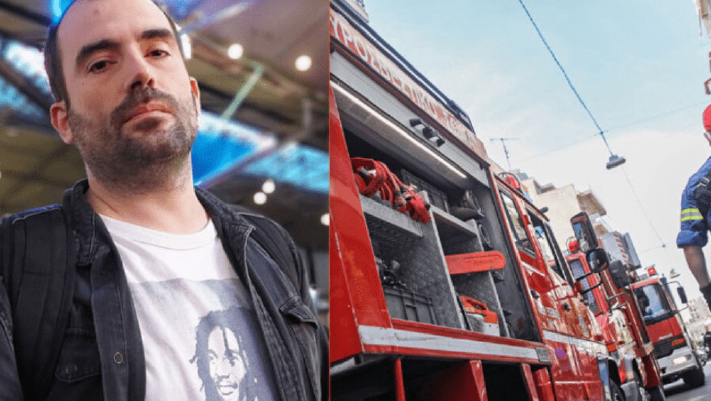 Κουβελιώτη: «Δε φταίει η φωτιά, αλλά εκείνοι που στηρίζουν τα διπλά 8ωρα»