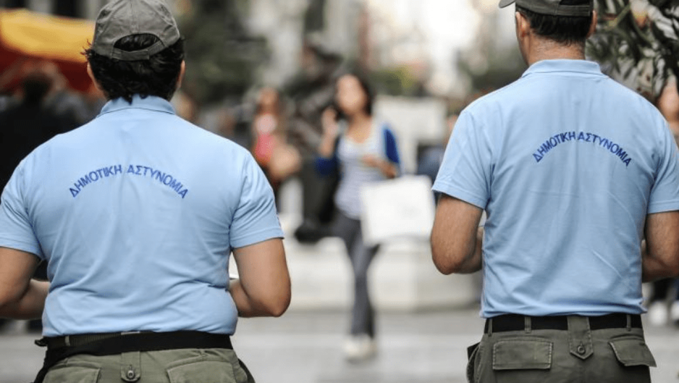 Τρέχουν να «μαζέψουν» τα απλήρωτα πρόστιμα οι Δήμοι - Ποια παραγράφονται